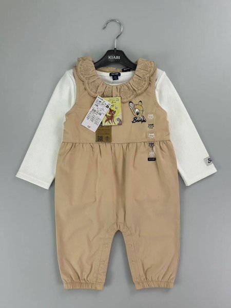 اڤرهول بيبي