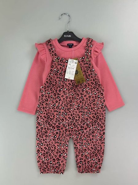 أڤرهول بيبي