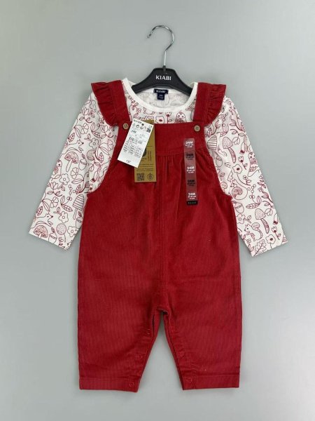 اڤرهول بيبي