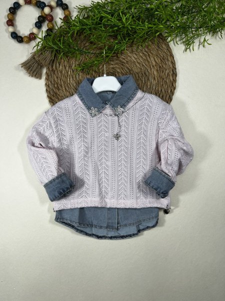 توينز بناتي