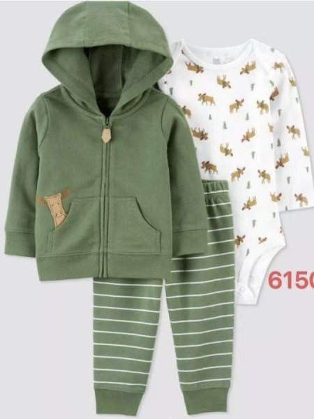 طقم بيبي ولادي