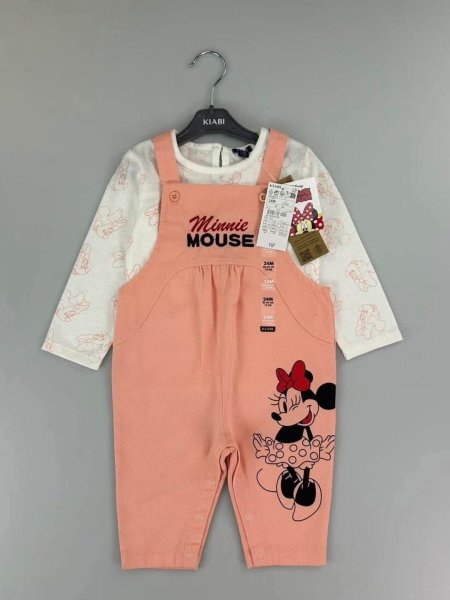 اڤرهول بيبي