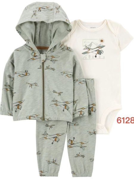 طقم بيبي ولادي