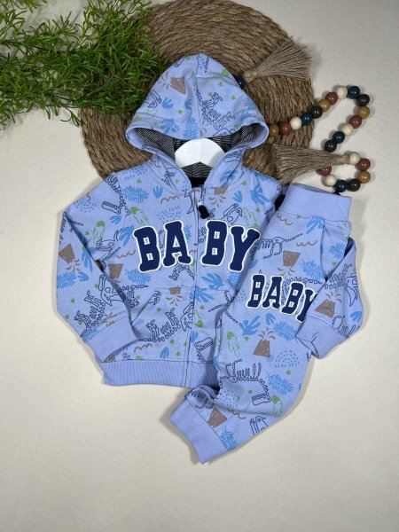 بجامة ولادي