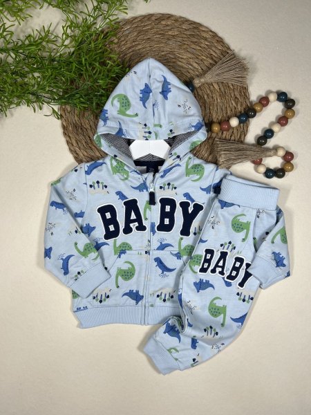 بجامة ولادي