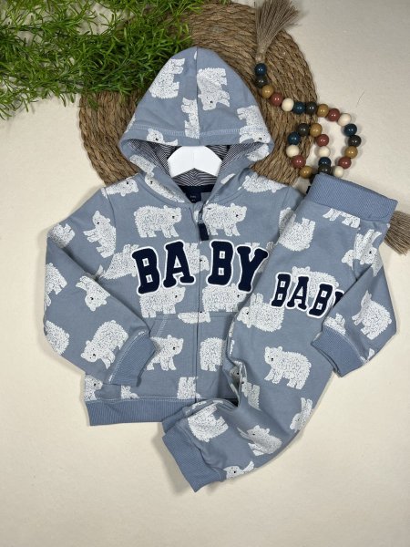 بجامة ولادي