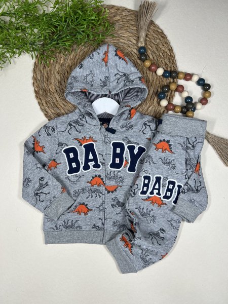 بجامة ولادي