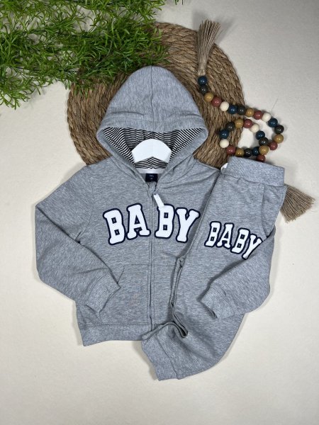 بجامة ولادي