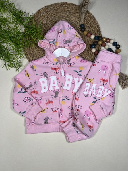 بجامة بناتي