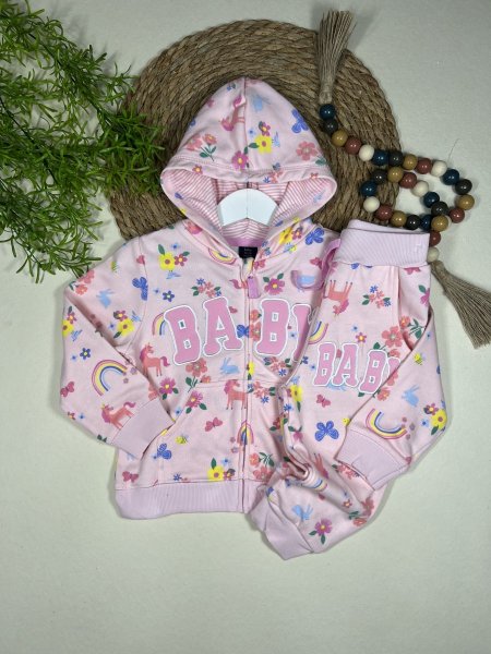 بجامة بناتي