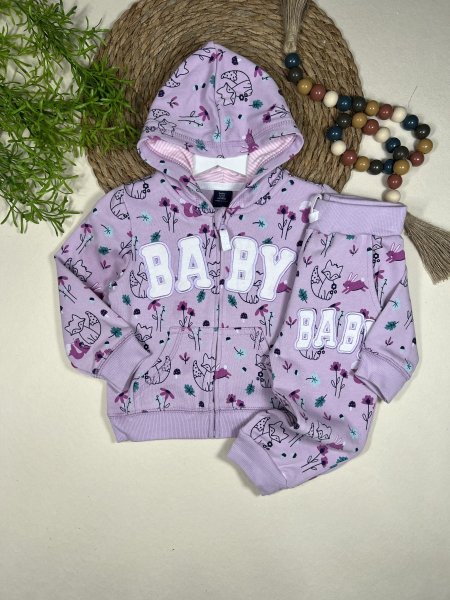 بجامة بناتي