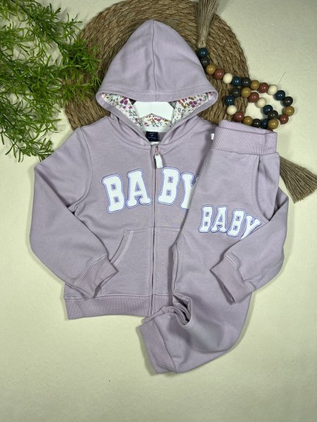 بجامة بناتي