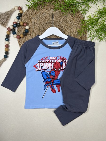 بجامة ولادي