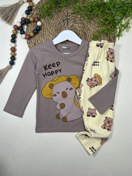 بجامة ولادي