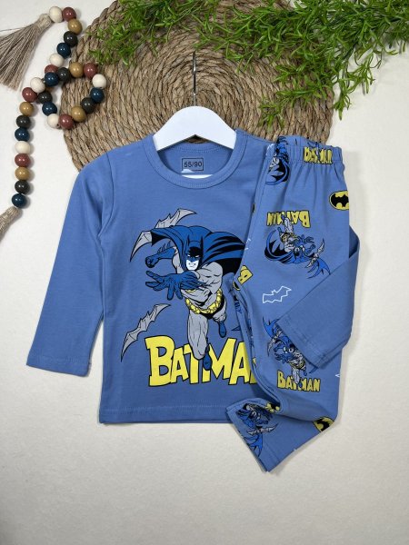 بجامة ولادي