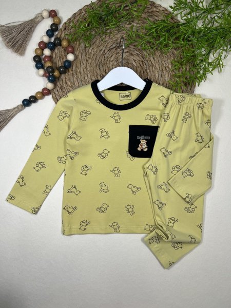 بجامة ولادي