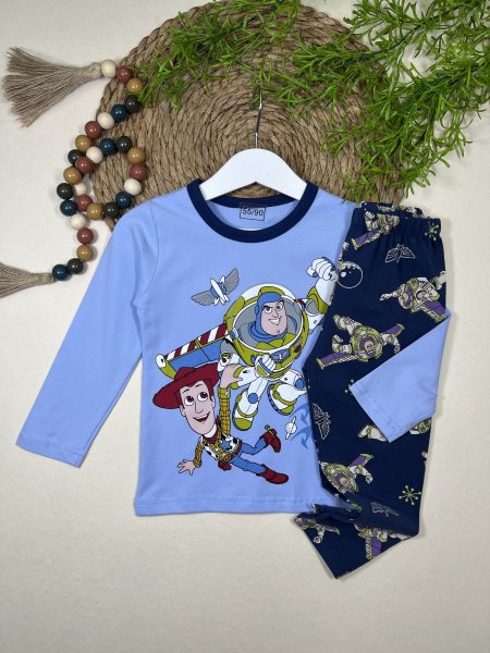 بجامة ولادي