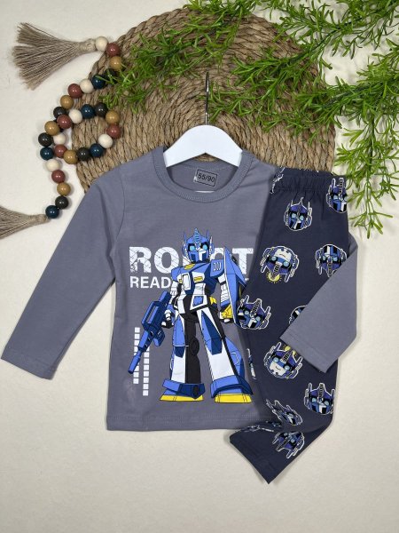 بجامة ولادي