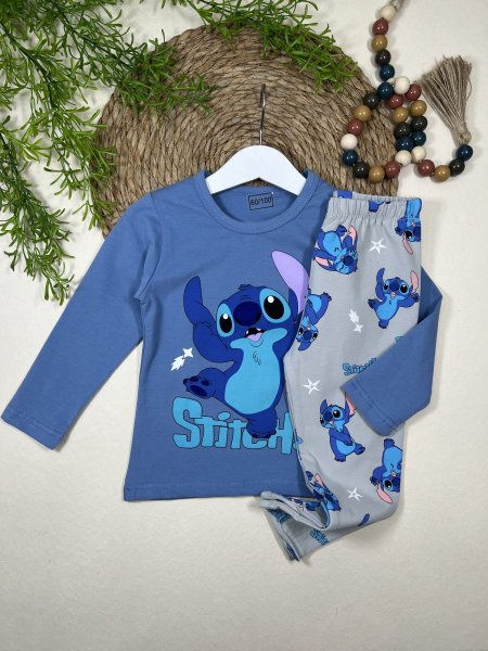 بجامة نوم ولادي