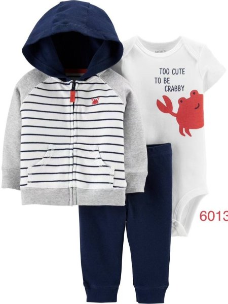 طقم بيبي ولادي