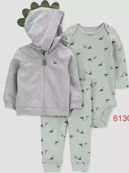 طقم بيبي ولادي