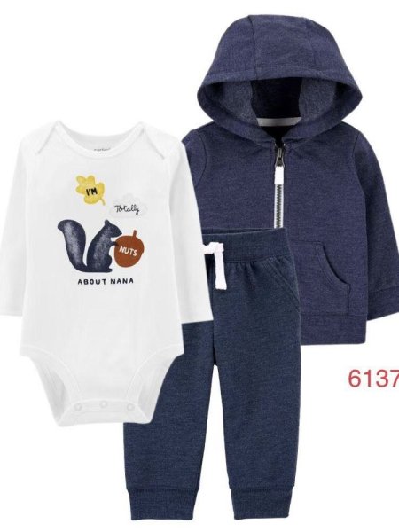 طقم بيبي ولادي