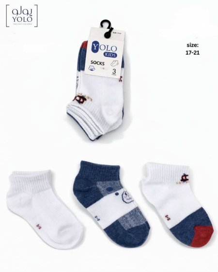 كلسات ولادي