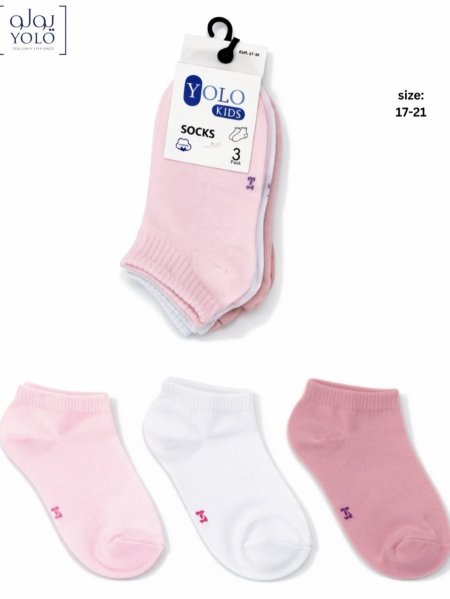 كلسات بناتي