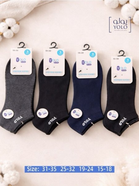 كلسات ولادي