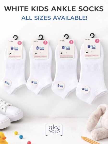 كلسات ولادي بناتي