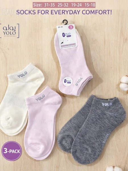 كلسات بناتي