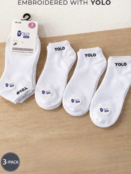 كلسات ولادي