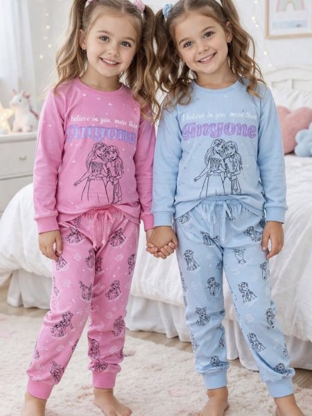 بجامة بناتي