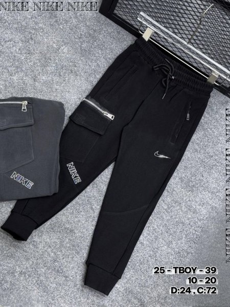 بنطلون ولادي