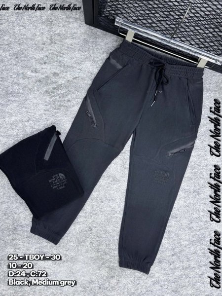 بنطلون ولادي