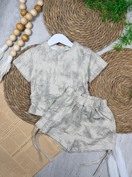 بيج