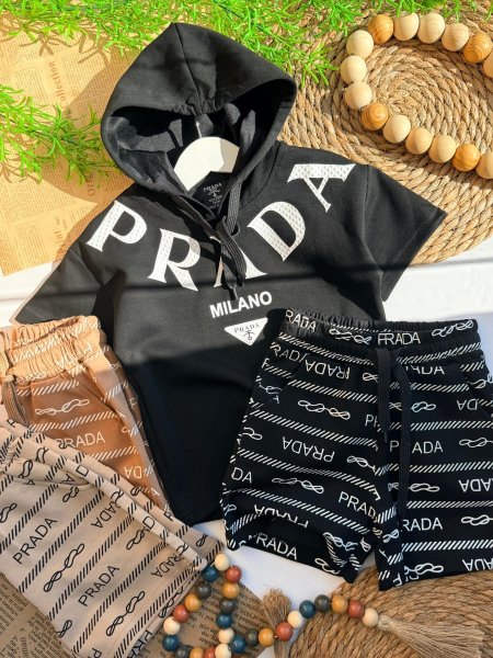 بدلة ولادي
