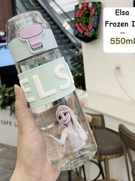 مطرة بناتي 1749